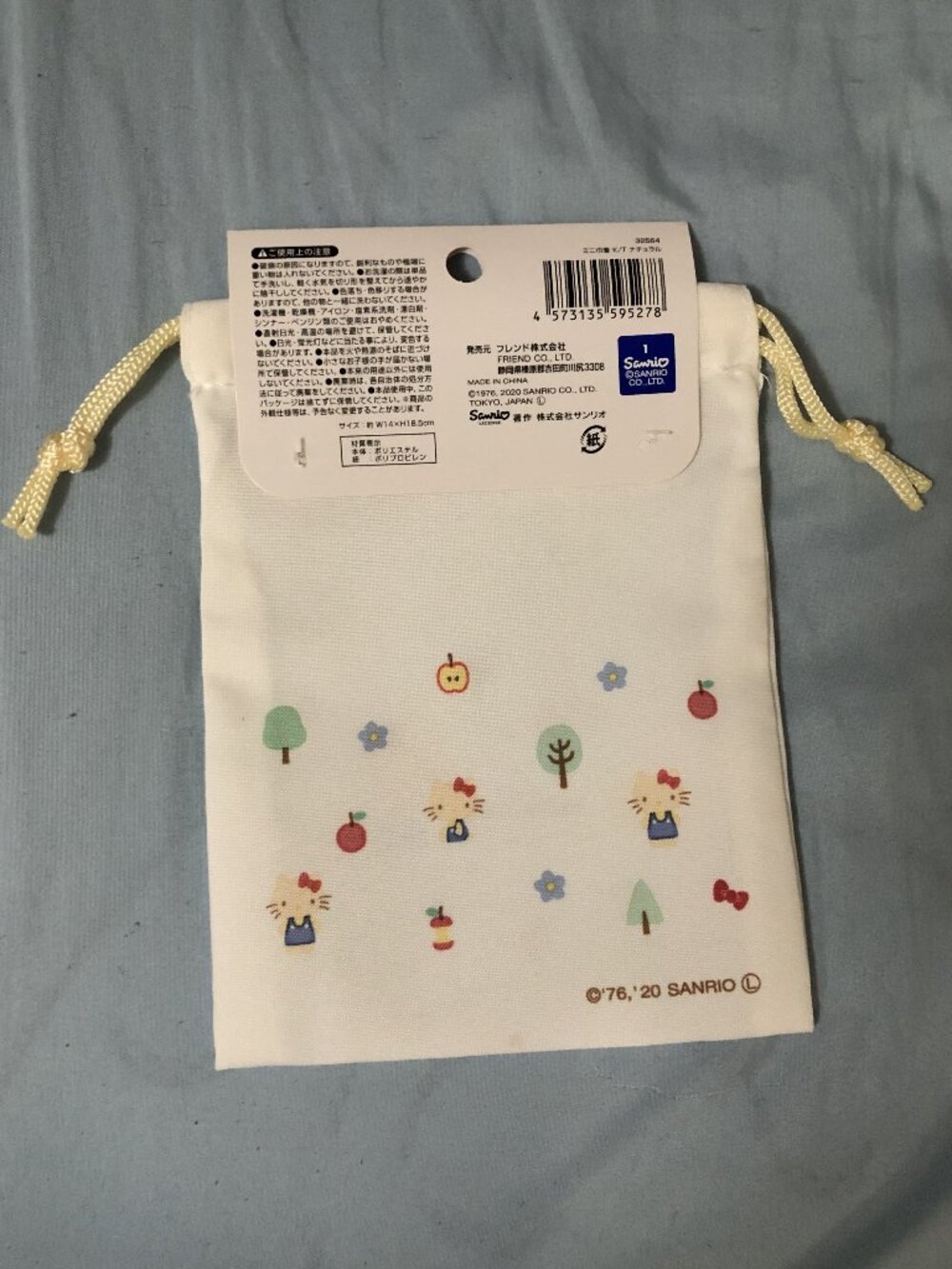 Sanrio Hello Kitty Mini Drawstring Pouch - Picture 2 of 6